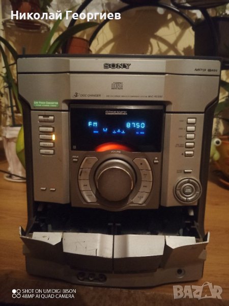 Sony HCD-RG330., снимка 1