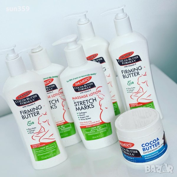 Лосиони Palmer’s, снимка 1