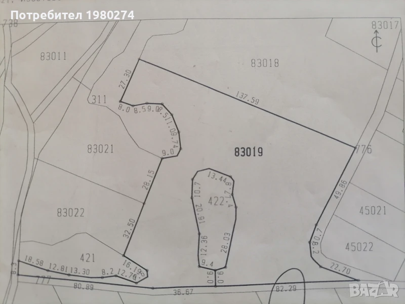 Земеделска земя 10,5 декара, 9 категория, снимка 1