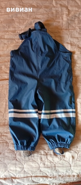 детска грейка , снимка 1