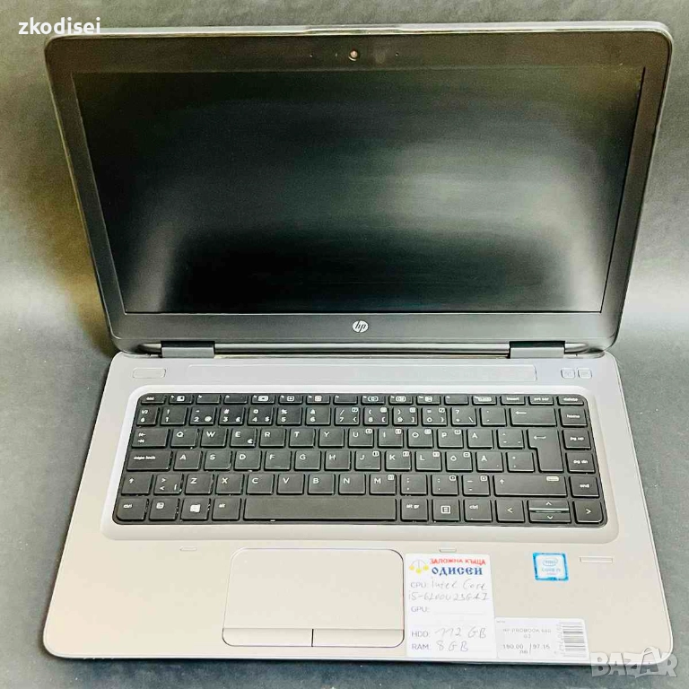 Лаптоп HP PROBOOK 640 G2 14 Инча, снимка 1