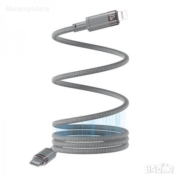 YESIDO CA174 PD Магнитен плетен кабел / Lightning(iPhone) USB / 2.4A , 1m / Сив / Баркод : 2404186, снимка 1