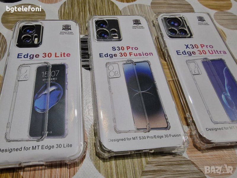 Moto Edge 30 Lite,Edge 30 Fusion,Edge 30 Ultra подсилени гърбове със защита за камерите, снимка 1