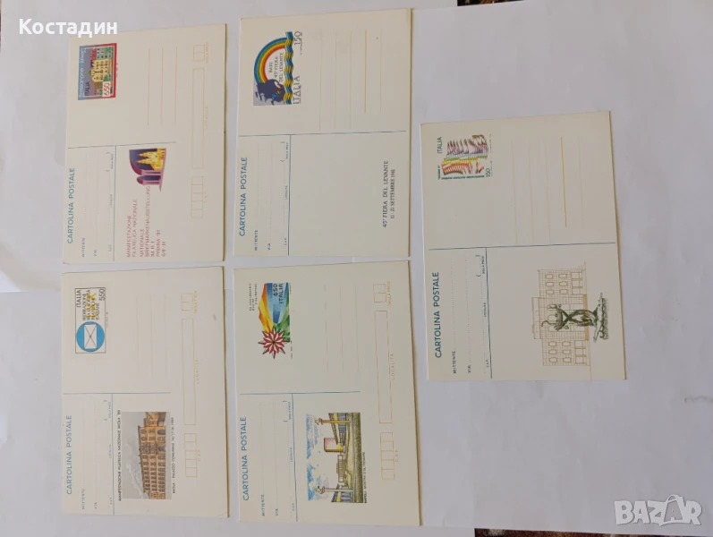 Пощенски карти Италия, снимка 1