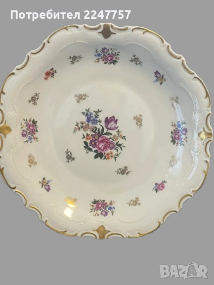 Плато Reichenbach , снимка 1