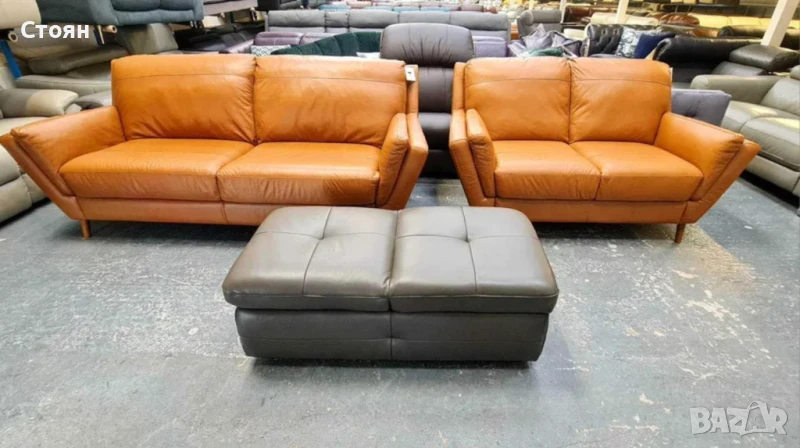 Сива кожена табуретка La-z-boy с функция ракла, снимка 1