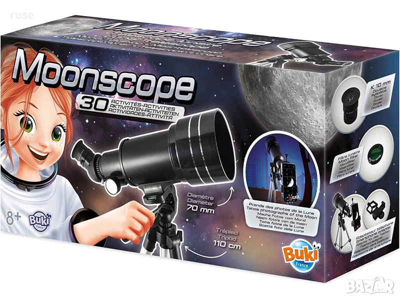 НОВИ! Лунен телескоп 70мм с филтър и статив Buki, снимка 1