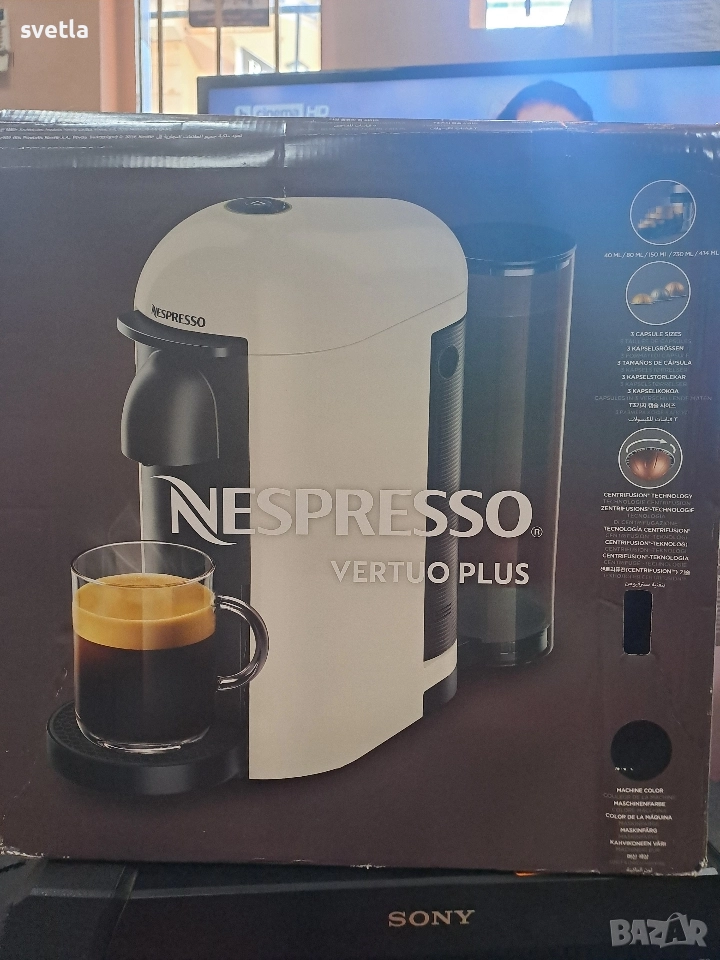 Кафе машина с три вида капсули., снимка 1