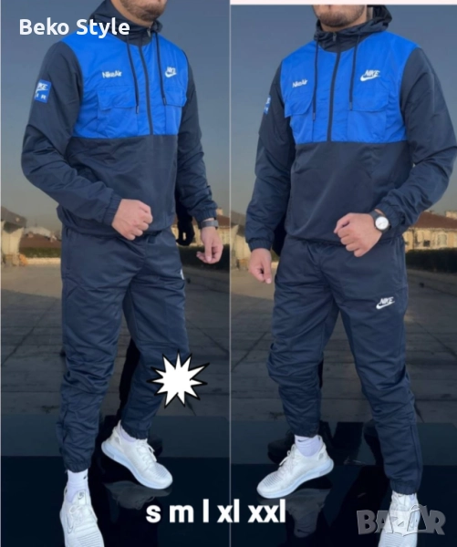 Шушлякови спортни екипи, снимка 1