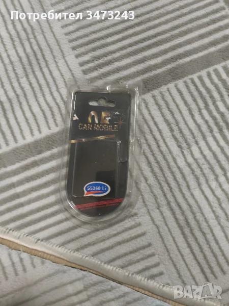 батерия за Самсунг , снимка 1