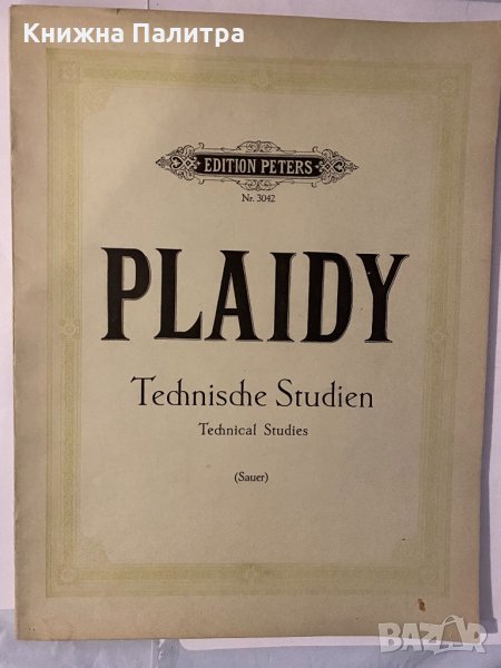  Plaidy Technical Studies Piano Tapa blanda – 1 , снимка 1