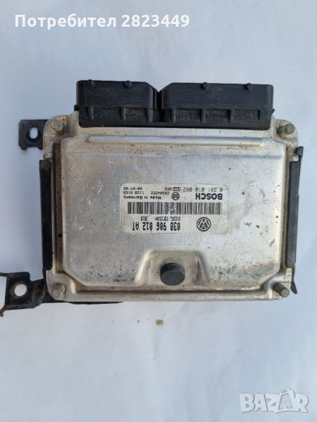 Компютър за двигател Toledo Leon Bora golf 4 2000г 110кс 1.9tdi, снимка 1