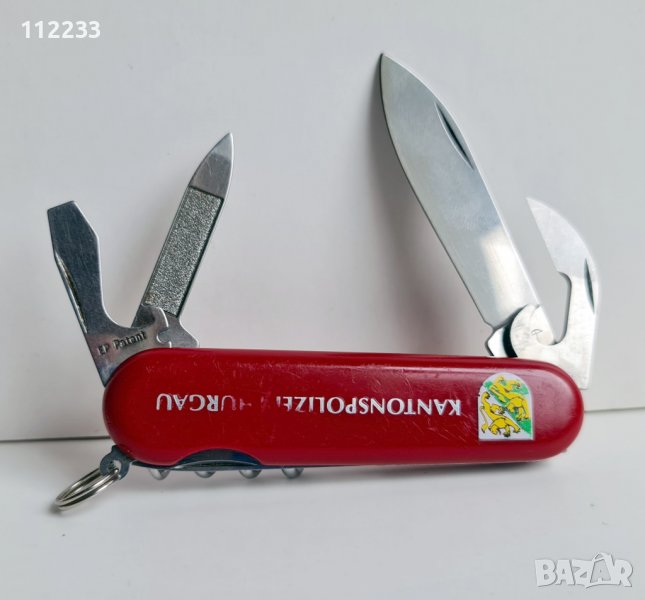 Wenger Kantonspolizei Thurgau, снимка 1