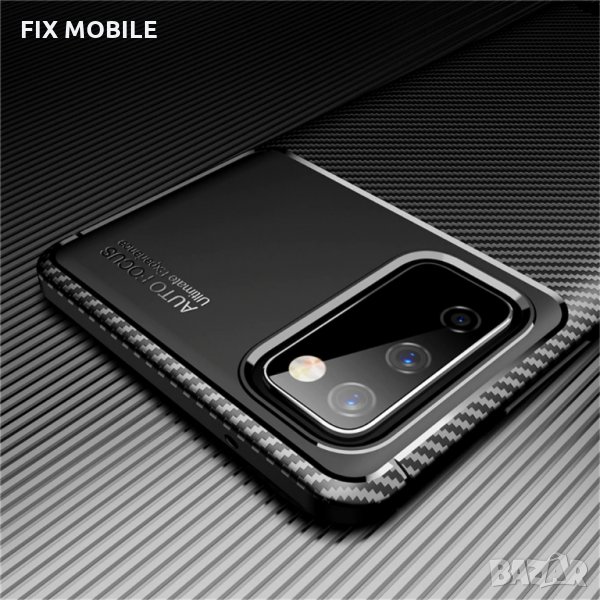 Samsung Galaxy S20 FE Carbon Fiber силиконов Калъф / Кейс, снимка 1