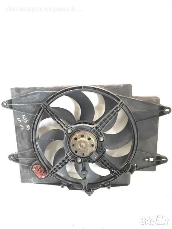 Перка за охлаждане на радиатора за Alfa Romeo 147 2004 1.9 JTD Оригинален 836000100, снимка 1