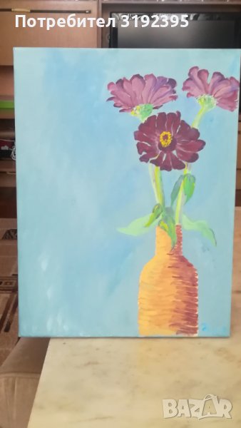 Цветя във ваза, снимка 1