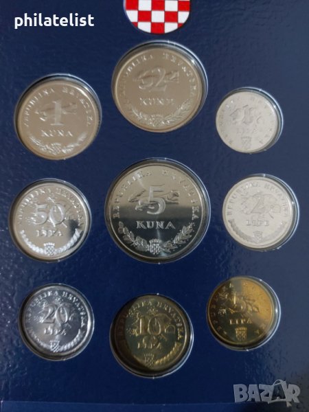 Комплектен сет - Хърватия , 9 монети, снимка 1