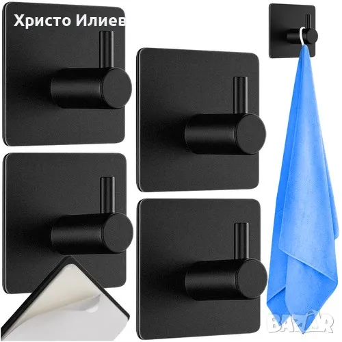 Закачалка Самозалепваща от неръждаема стомана За баня или кухня 6 броя, снимка 1