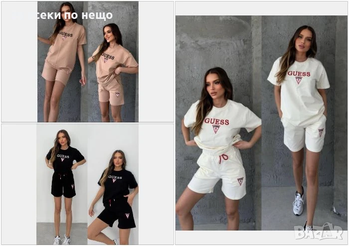 Guess Дамски Летен Комплект👚🩳Дамски Къс Екип Гес - 3 Цвята Код A612, снимка 1