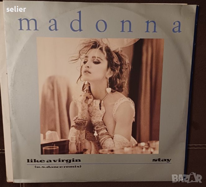 Мадона, Уитни Хюстън  Макси сингли-12 Цена-25лв/бр, снимка 1