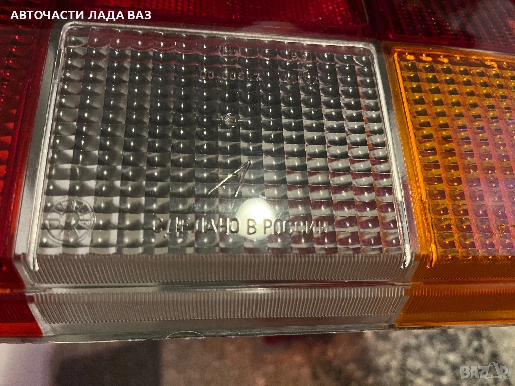 нови стъкла стопове ваз 2105, снимка 1