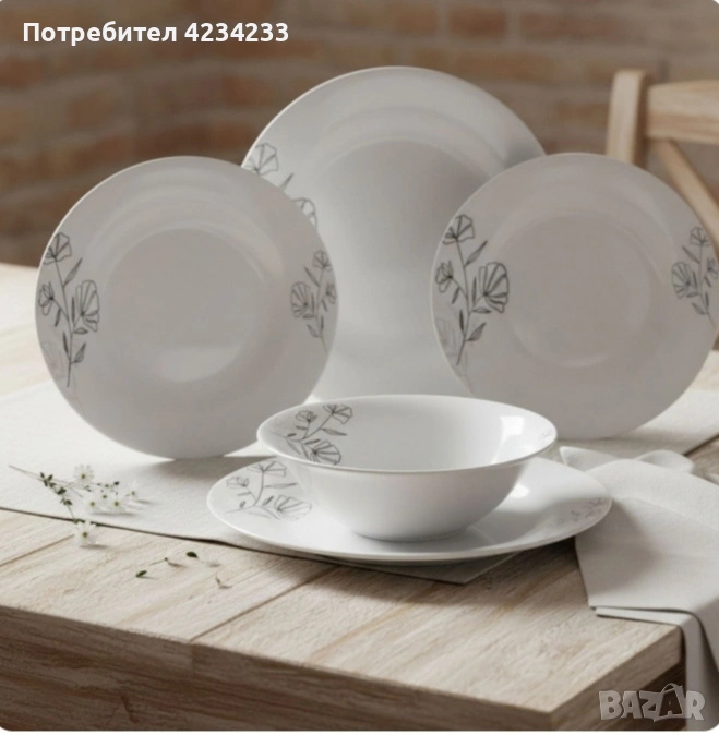 Комплект чинии , снимка 1