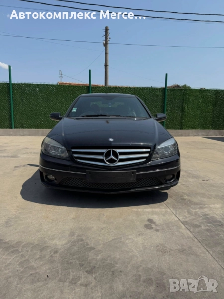 MERCEDES-BENZ CLC220 CDI *НА ЧАСТИ*, снимка 1