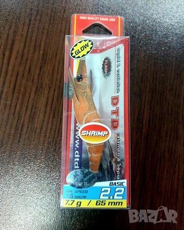 Калмарка DTD Shrimp Oita 2.0 - NS, снимка 1