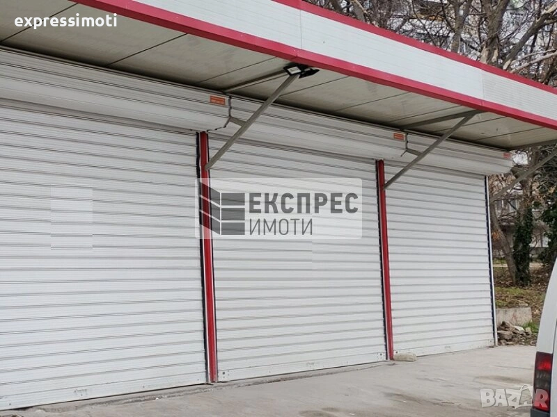 Търговско помещение, снимка 1