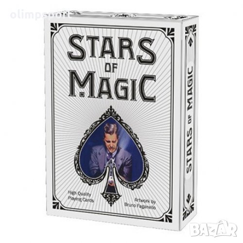 карти за игра STARS OF MAGIC WHITE EDITION нови По случай 26 тие Световен Шампионат на Маговете пров, снимка 1
