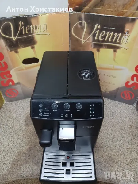 Продавам кафемашина Philips HD8829, снимка 1