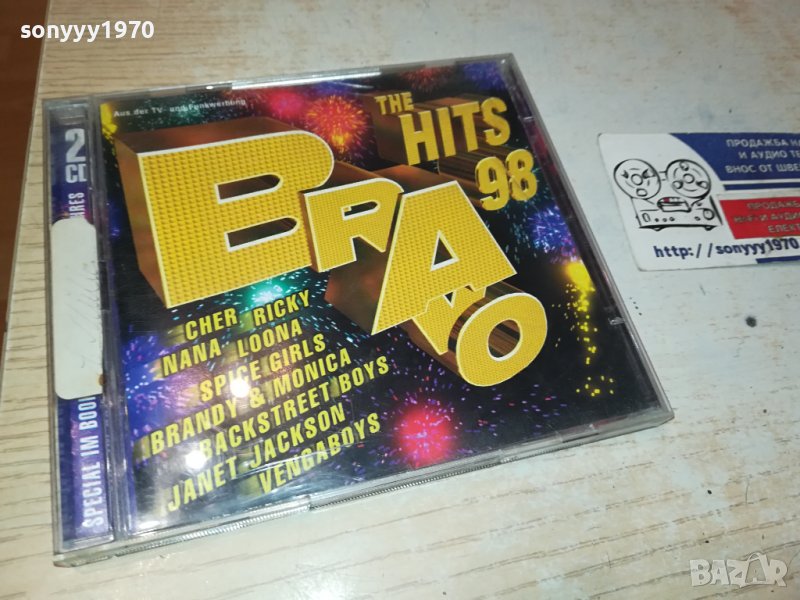 BRAVО THE HITS 98-X2CD ВНОС-GERMANY 0611231046, снимка 1