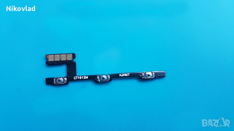 Бутони Xiaomi Redmi 7, снимка 1