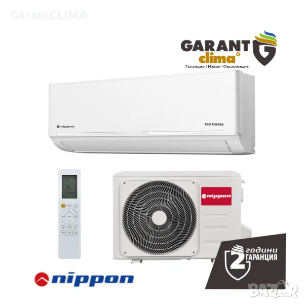 Климатик NIPPON KFR 14DCB ECO ENERGY, снимка 1