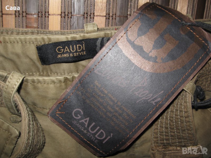 Дънки  GAUDI  мъжки,С-М, снимка 1