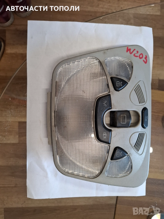 Плафон Mercedes с управление шибидах , снимка 1