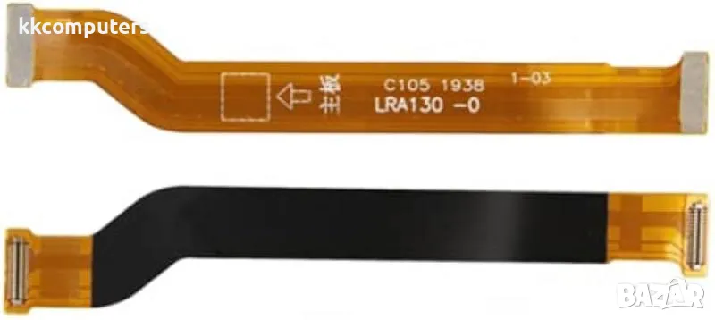 Лентов кабел Главен за Realme X2 4G Баркод : 240659, снимка 1