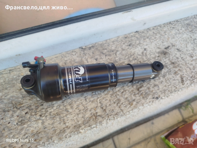 Шок за велосипед колело fox заключване от кормило , снимка 1