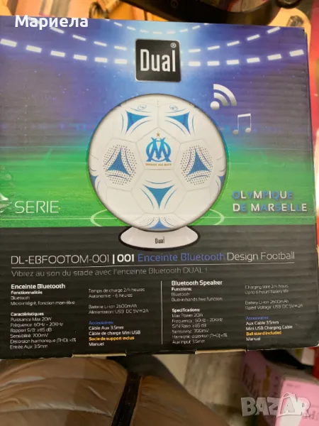 Портативна Bluetooth Колона 20W / Футболна топка с bluetooth/AUX, снимка 1