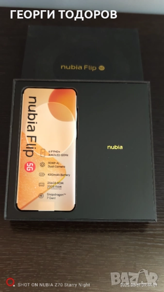 Продавам ZTE Nubia flip 5g, снимка 1