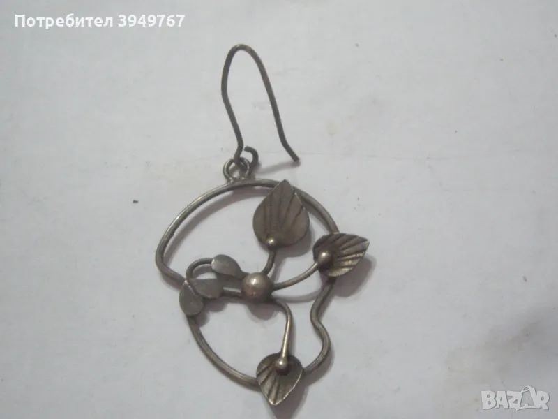 Стара сребърна обица., снимка 1