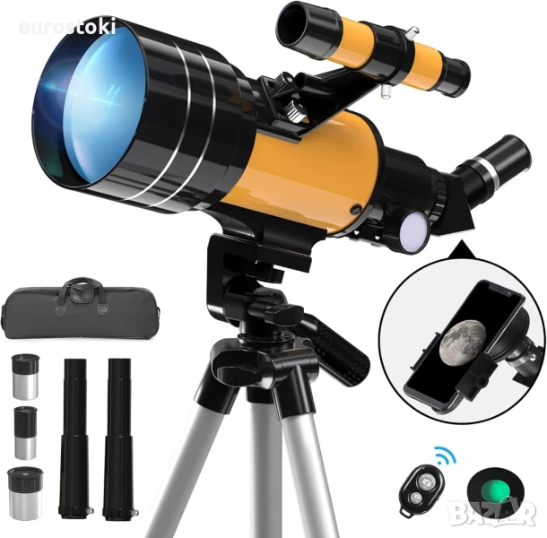Астрономически телескопи, преносим рефракторен телескоп с апертура 70 мм и диаметър 300 мм за деца, снимка 1