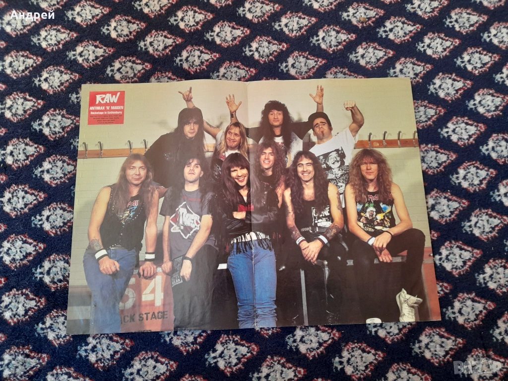 Стар плакат Raw, снимка 1