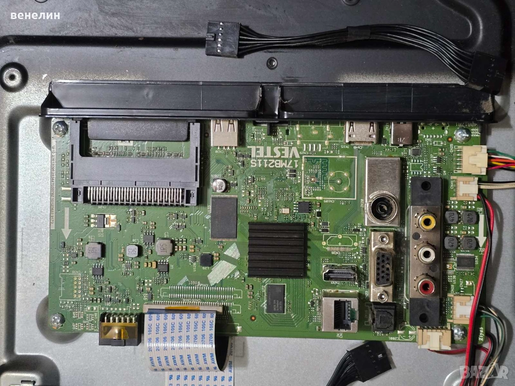 Mainboard 17MB211S от CROWN 32660WS, снимка 1