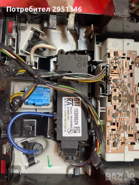 + сензор аларма opel insignia Сензор за аларма сензор за движение Insignia 13309524 , снимка 1