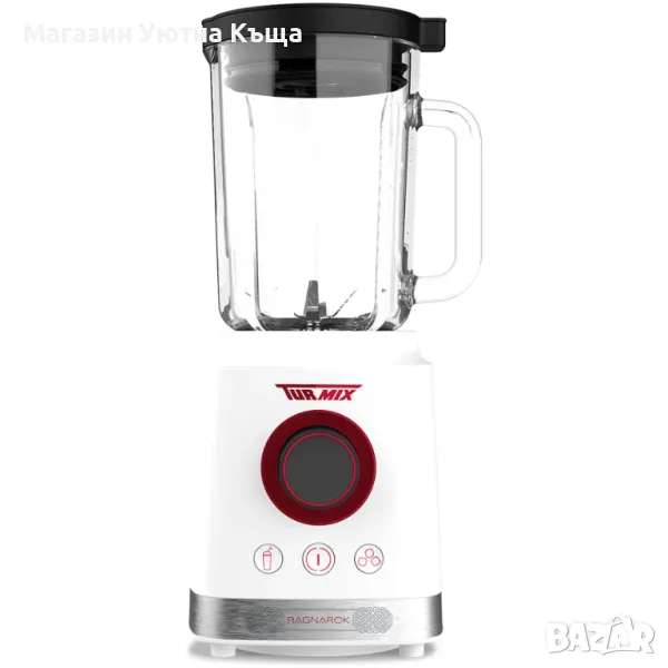 НОВ Блендер с Гаранция Turmix Ragnarok, снимка 1