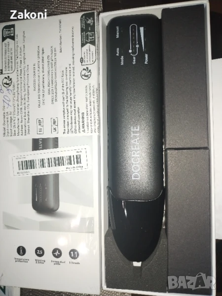 Зареждаща се точкова заварка, снимка 1