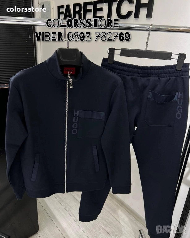 Мъжки спортен екип Hugo/IM-D100, снимка 1