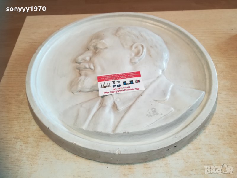 ЛЕНИН-41Х5см 2701211215, снимка 1