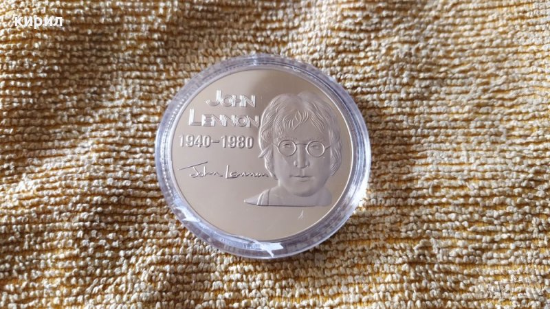 Монета Джон Ленън, снимка 1
